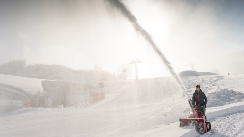 Snøfreser, Honda